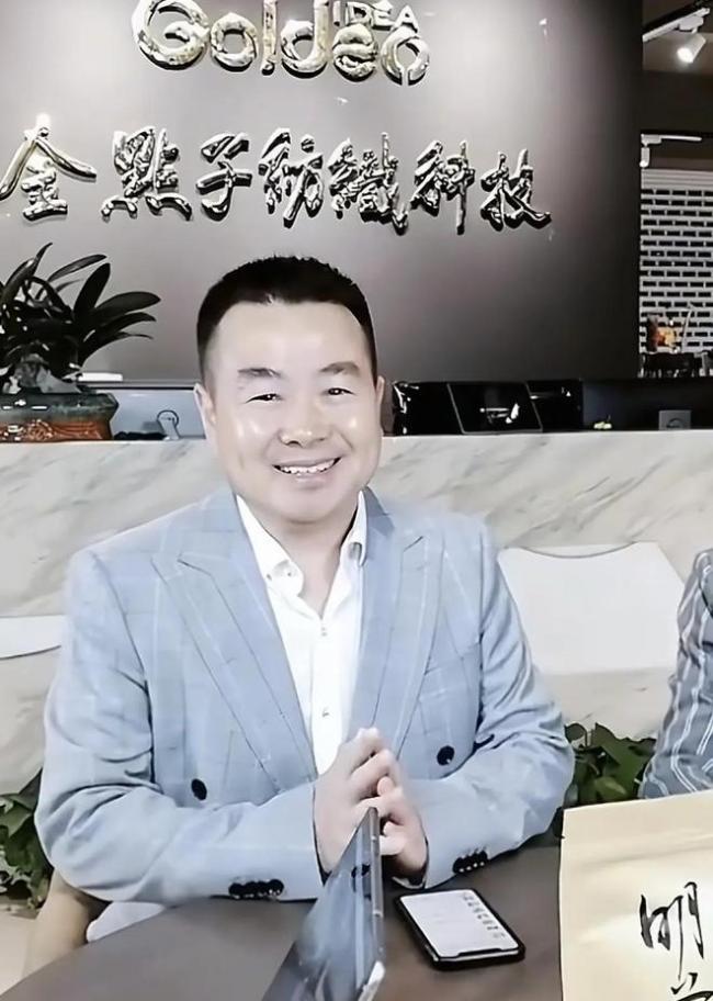 中国纺织业大佬28楼跃下身亡