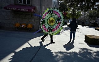 一周内二名中共副国级高官病亡