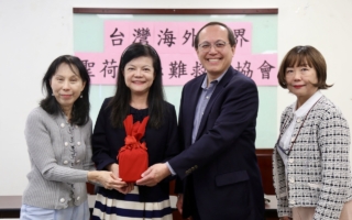 圣荷西急难救助交棒 陈俊成任新会长