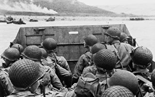 沈舟：80年前的诺曼底登陆 中共现仍做不到