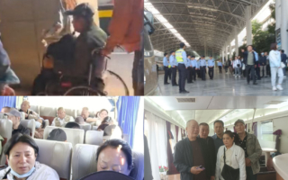 访民顾国平等人奔中南海 要求中共遵守国际公约