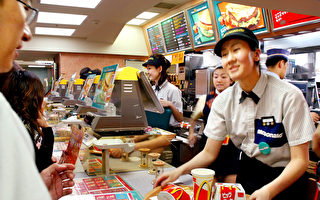 日本麦当劳动漫玩具太火爆 转售价70美元