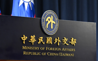 以色列、伊朗冲突升温  外交部：全力协助有意离境国人