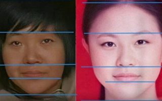 “铁链女”案宣判 调查记者揭公检法做假案