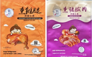 涉李斯特菌感染 华人食品公司召回即食肉类