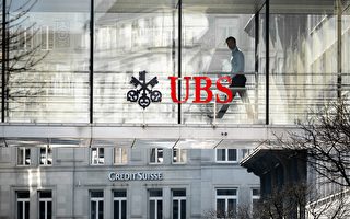 瑞银：受美国推动 全球亿万富翁财富大增