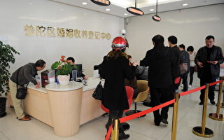 大陆青年婚姻现状：结婚率下降 离婚率上升