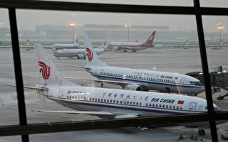 中国三大航空公司年报总亏损超134亿元