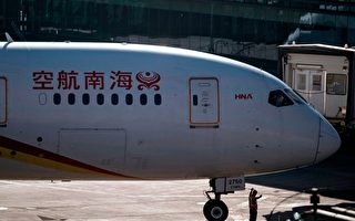 海航去年亏损近10亿 今年首季利润再降六成
