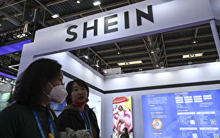 欧盟拟对Shein发警告 消费者保护调查或升级