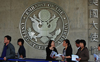 美国暂停安排外国学生签证预约