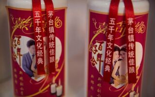 茅台售价跌跌不休 有客户在门店直接砍价