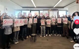 【净园财经】极越垮掉 新能源车中企频爆雷