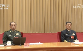 【翻墙必看】苗华被查 打击最大的是习近平
