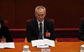何立峰影响力不及刘鹤？ 分析：中南海暗流涌动