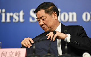 何立峰再窜升揽金融大权 被指面临两场危机
