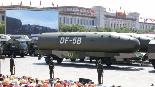 中共9月阅兵一细节引关注  四中全会有变？
