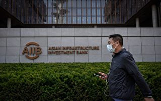 前副财长邹加怡掌亚投行 传与何立峰不和