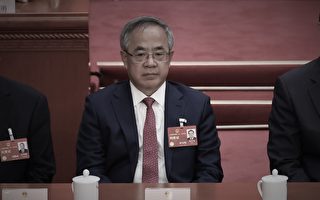 胡春华罕见主持政协常委会议 引猜测