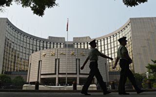 中国经济下行重创金融市场 关税战下雪上加霜