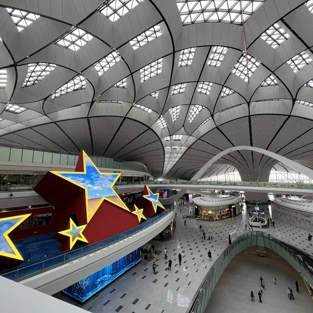 北京機場攻略2025 了解兩大機場交通，最快20 分鐘直達北京市區| Trip.com