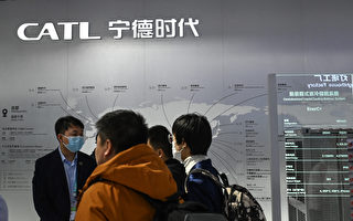 宁德时代江西锂矿停产 专家：中国锂电业进入淘汰赛