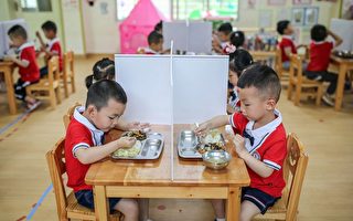 中国幼儿园数量骤减 预示经济将遭逢困境