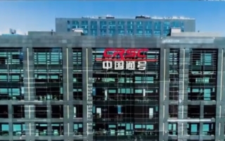 中铁通信信号集团原党委副书记张权落马