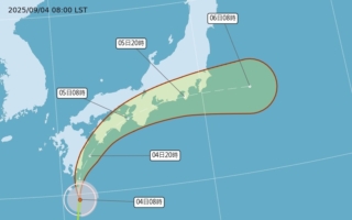 台风琵琶生成 向日本方向移动 对台湾无影响