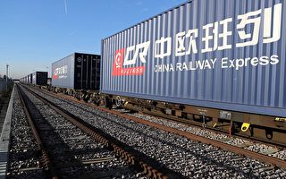 波兰关闭边境 中欧班列中断 中国外贸商遇挫