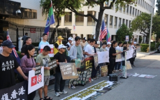 狱中黄之锋再遭拘捕检控 洛杉矶华人集会抗议