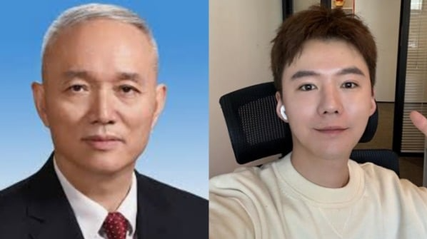 曝蔡奇口头密令全国封杀于朦胧案