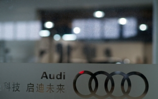 中国汽车业深陷内卷泥淖 国产奥迪五折甩卖