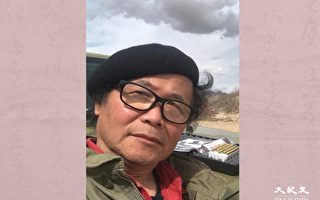 “中共病毒”雕塑被焚毁 陈维明揭特工施暴内幕