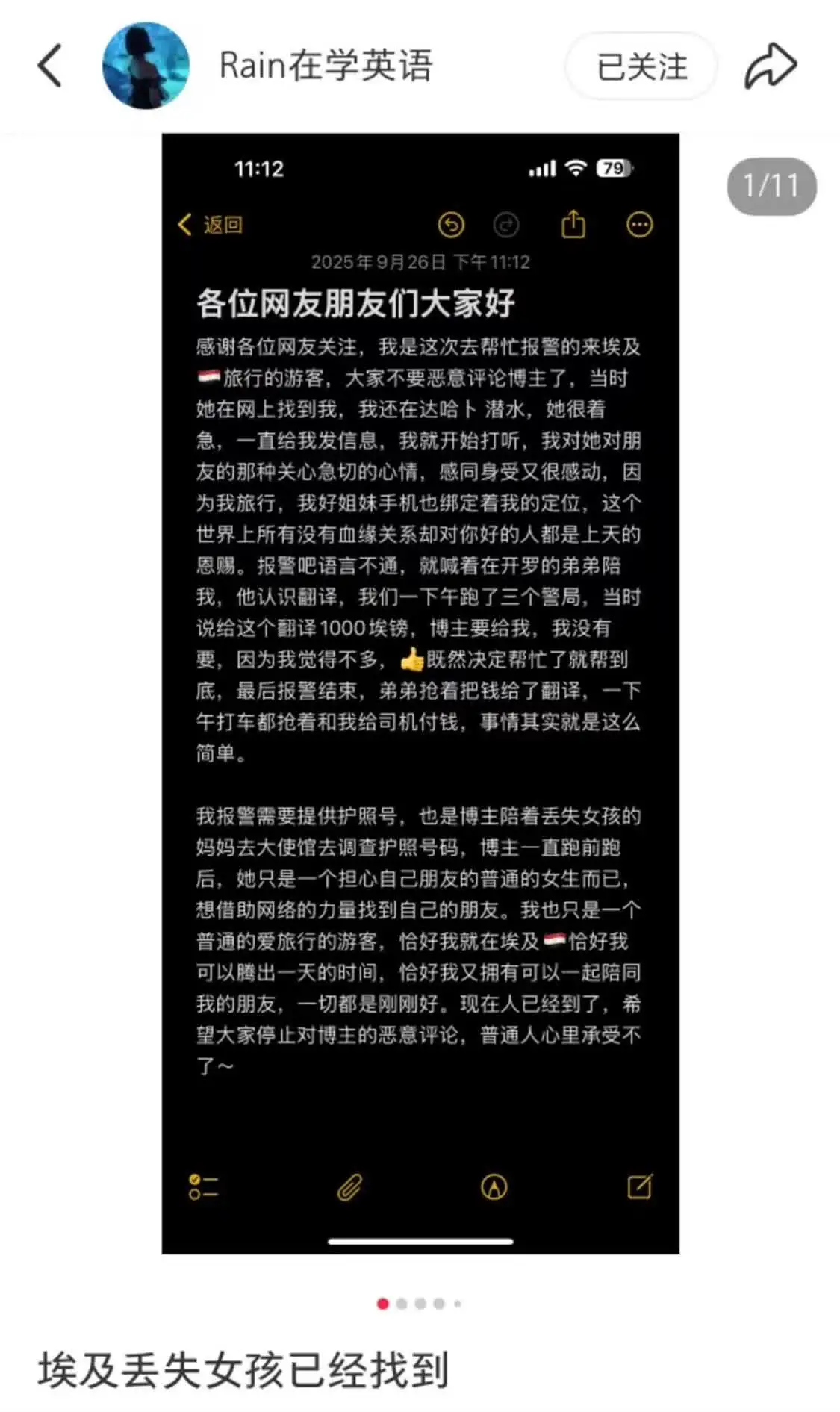 68a649d57c9a1fcc87021ec937b73f1a.jpg