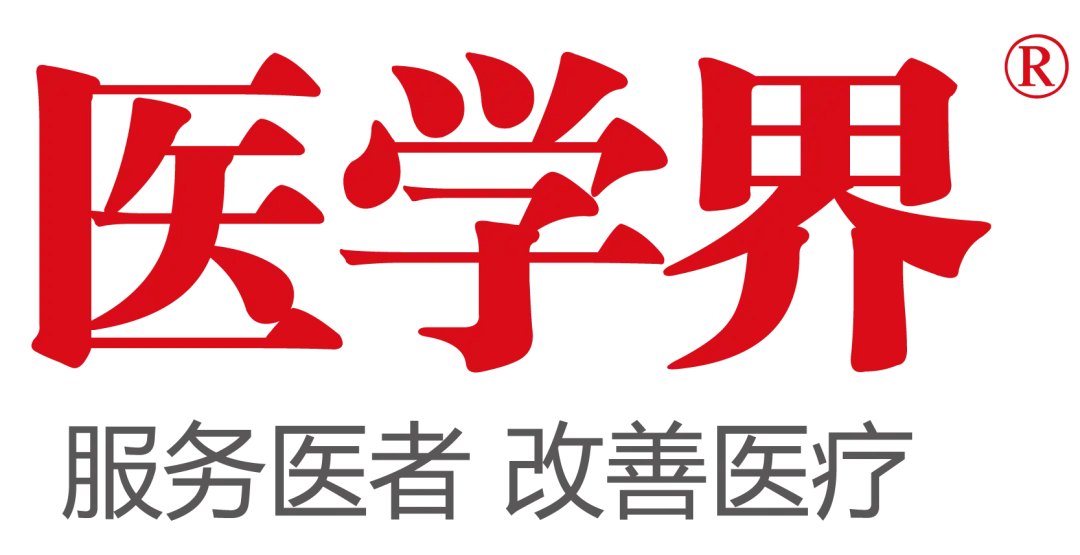 全球顶级肺癌专家宣布：我患晚期肺癌三年了