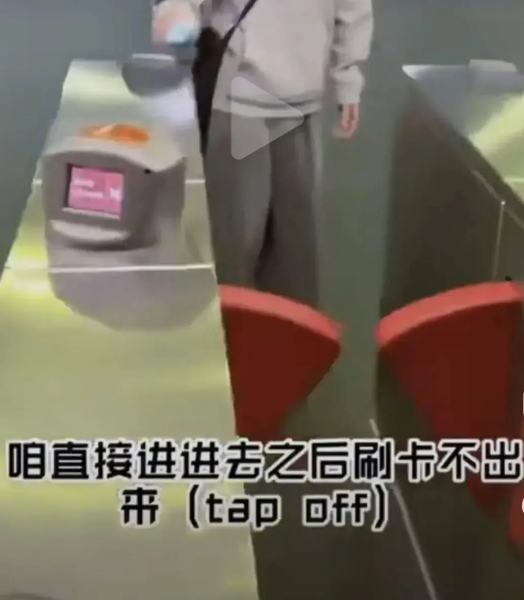 无耻下作！中国留学生，让华人丢尽了脸