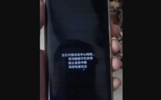 一根牙签 帮浙江老人挽回26万元损失