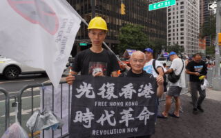 联大会场外 抗议人士许茂安指中共作恶无底线