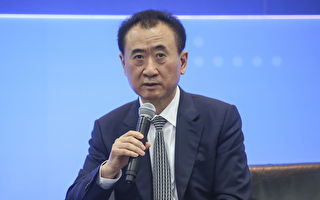 王健林再“瘦身”出售旗下亏损酒店资产