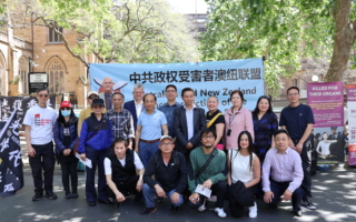 国殇日悉尼集会 吁澳政府制裁中共人权罪犯
