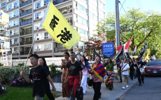 多伦多十余社团中领馆前集会 抗议中共跨国镇压