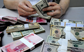 大陆民企资金出境遭严控 海外投资受阻