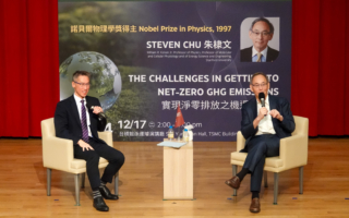 诺贝尔物理奖得主清大开讲 朱棣文：核能安全且具竞争力