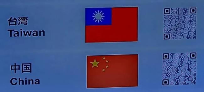 日本“最新辱华现场”    台湾网友狂赞