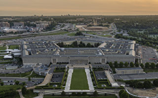 美国防部公布新中共军企合作完整名单