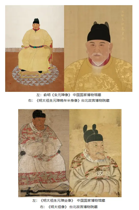 图源故宫博物馆《明清肖像画的传移摹写与鉴定故宫研究院学术讲坛第七十六讲》